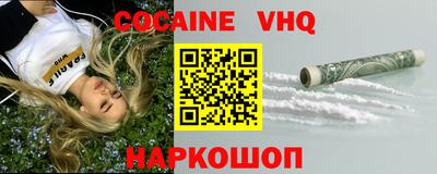 дмт Славгород