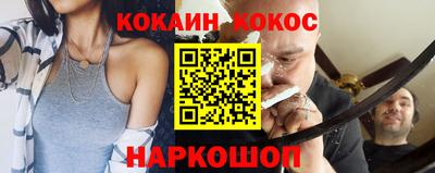 герыч Старая Купавна