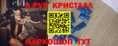 соль курить ск Среднеуральск