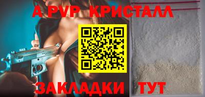 дмт Славгород