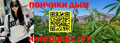 соль курить ск Среднеуральск