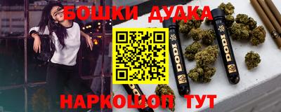 соль курить ск Среднеуральск