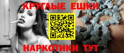 2c-b Ставрополь