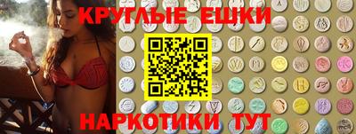дмт Славгород