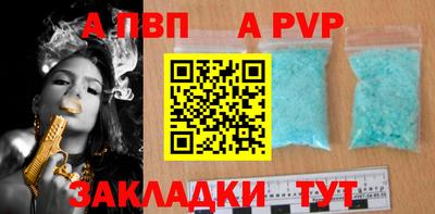 дмт Славгород