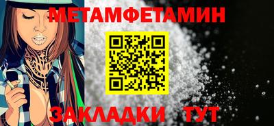 дмт Славгород