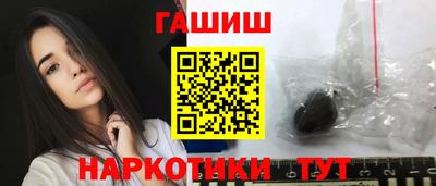 дмт Славгород