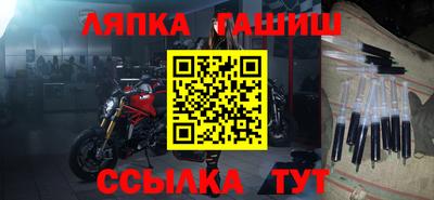соль курить ск Среднеуральск