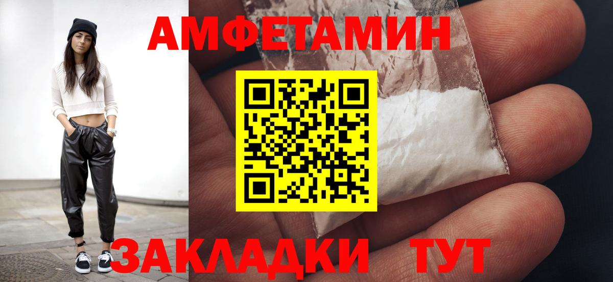 Марихуана Отрадное